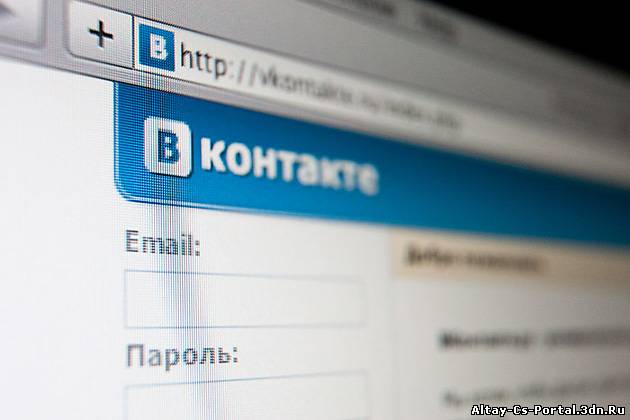 Официальная страница eXecutors ВКонтакте