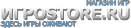Новый интернет-магазин Steam игр - igrostore.ru