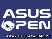 Анонс турниров ASUS OPEN 2012 Counter-Strike 1.6 и Dota 2